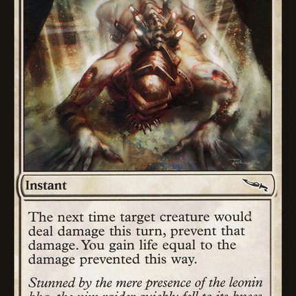 Awe Strike (MRD-006) - Mirrodin