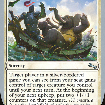 Side Quest (UST-023) - Unstable