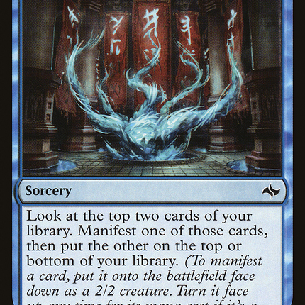 Write into Being (FRF-059) - Fate Reforged Foil
