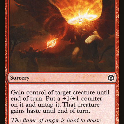 Mark of Mutiny (IMA-139) - Iconic Masters
