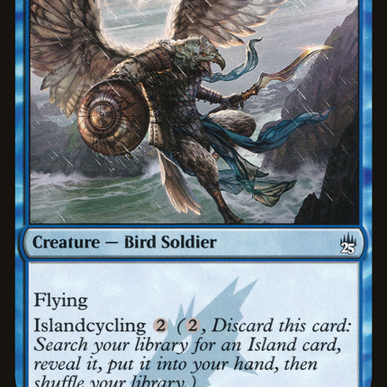 Shoreline Ranger (A25-072) - Masters 25