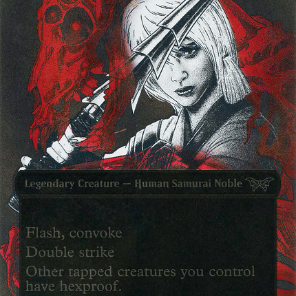 The Wandering Rescuer (DSK-406) - Duskmourn: House of Horror: (Showcase) (Borderless) Foil
