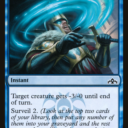 Dazzling Lights (GRN-034) - Guilds of Ravnica Foil