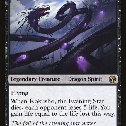 Kokusho, the Evening Star (IMA-095) - Iconic Masters