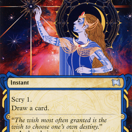 Opt (STA-019) - Strixhaven Mystical Archive: (Showcase) (Borderless)