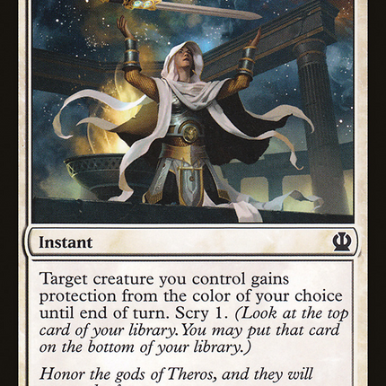 Gods Willing (THS-016) - Theros Foil