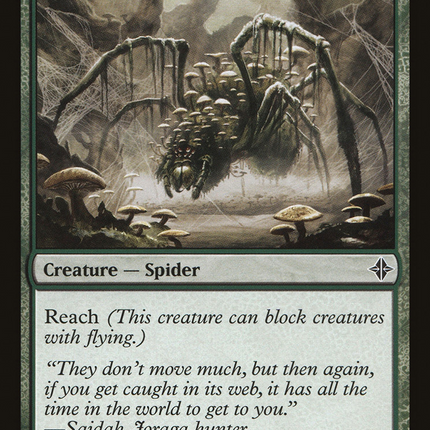 Sporecap Spider (ROE-209) - Rise of the Eldrazi Foil