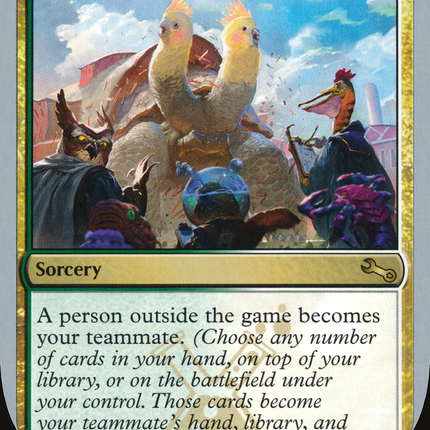 Better Than One (UST-128) - Unstable Foil