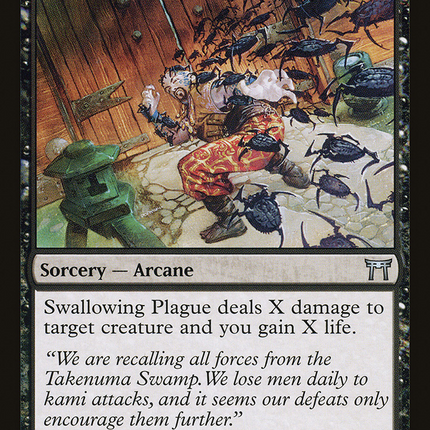 Swallowing Plague (CHK-146) - Champions of Kamigawa Foil