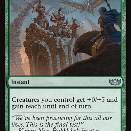 Tower Defense (TDC-275) - Commander: Tarkir: Dragonstorm