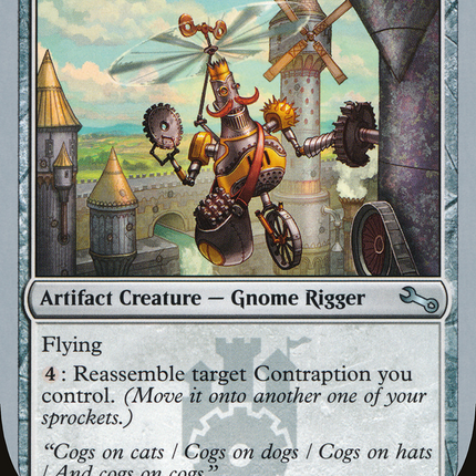 Cogmentor (UST-143) - Unstable Foil