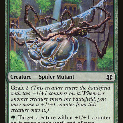 Aquastrand Spider (MM2-140) - Modern Masters 2015