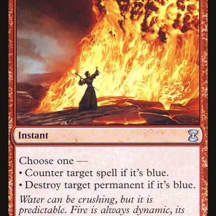 Pyroblast (EMA-142) - Eternal Masters Foil