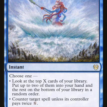 Thassa's Intervention (PPTHB-072) - Theros Beyond Death Promos
