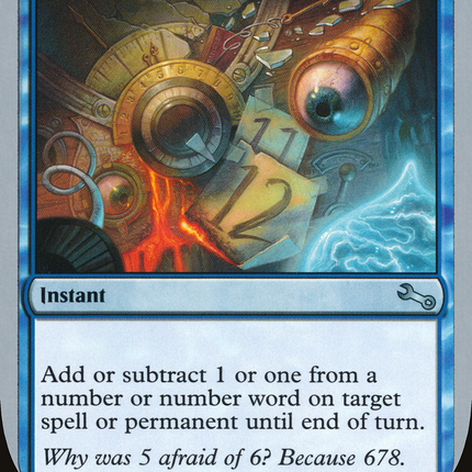 More or Less (UST-040) - Unstable Foil