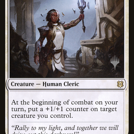 Luminarch Aspirant (PPZNR-024) - Zendikar Rising Promos