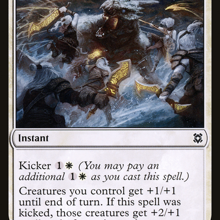 Dauntless Unity (ZNR-009) - Zendikar Rising