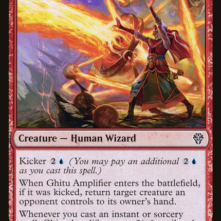 Ghitu Amplifier (DMU-127) - Dominaria United Foil
