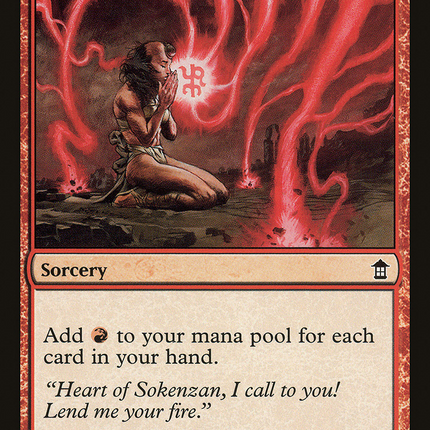 Inner Fire (SOK-105) - Saviors of Kamigawa Foil