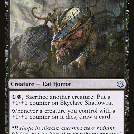 Skyclave Shadowcat (ZNR-126) - Zendikar Rising Foil