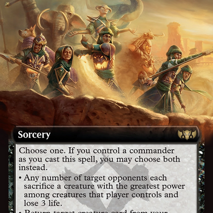 Will of the Abzan (TDC-071) - Commander: Tarkir: Dragonstorm: (Extended Art)