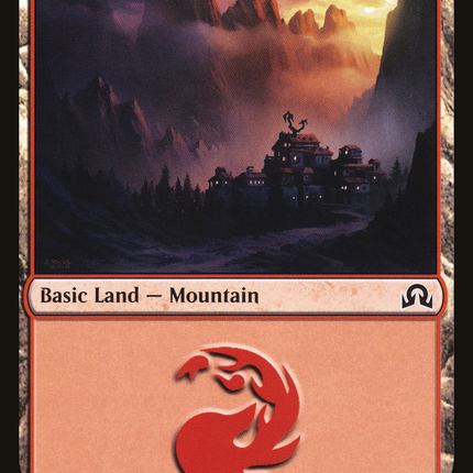 Mountain (SOI-294) - Shadows over Innistrad Foil
