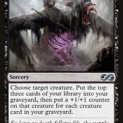 Grave Strength (UMA-101) - Ultimate Masters