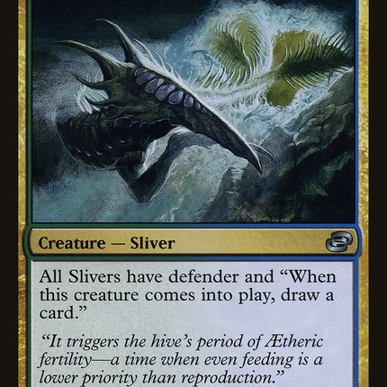 Dormant Sliver (PLC-156) - Planar Chaos