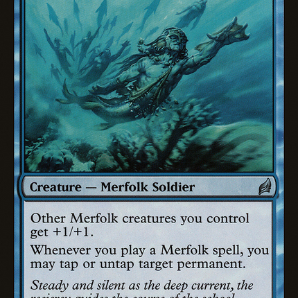 Merrow Reejerey (LRW-074) - Lorwyn Foil