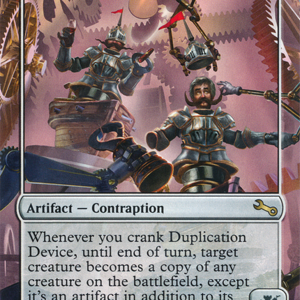 Duplication Device (UST-180) - Unstable (Borderless) Foil