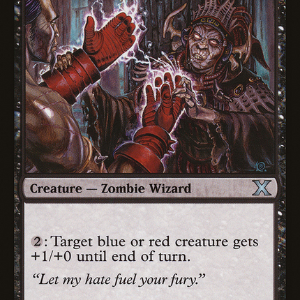 Hate Weaver (10E-147) - Tenth Edition