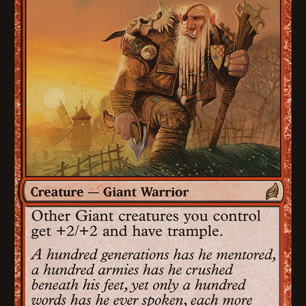 Sunrise Sovereign (LRW-192) - Lorwyn Foil