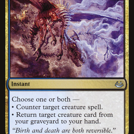 Soul Manipulation (MM3-185) - Modern Masters 2017