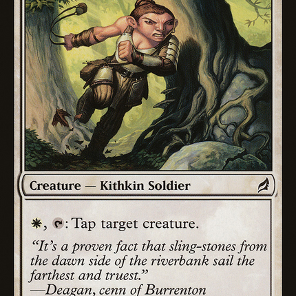 Goldmeadow Harrier (LRW-017) - Lorwyn Foil