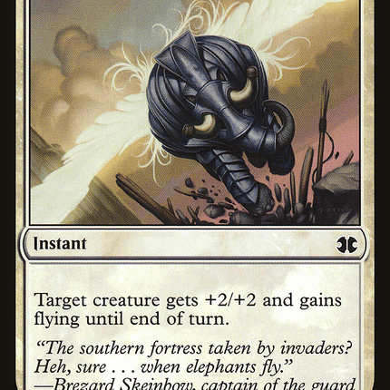 Mighty Leap (MM2-024) - Modern Masters 2015 Foil