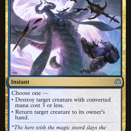 Tyrant's Scorn (WAR-225) - War of the Spark