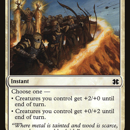 Fortify (MM2-017) - Modern Masters 2015 Foil