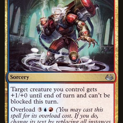 Teleportal (MM3-193) - Modern Masters 2017 Foil