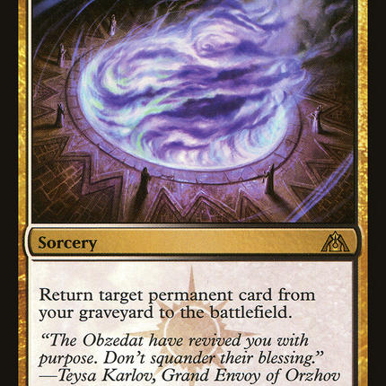 Obzedat's Aid (DGM-089) - Dragon's Maze