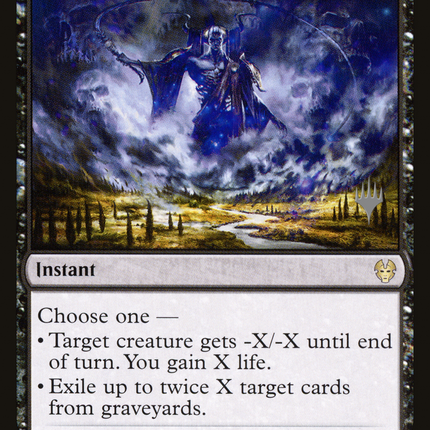 Erebos's Intervention (PPTHB-094) - Theros Beyond Death Promos