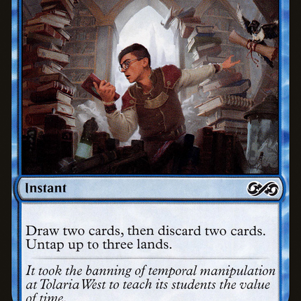 Frantic Search (UMA-057) - Ultimate Masters