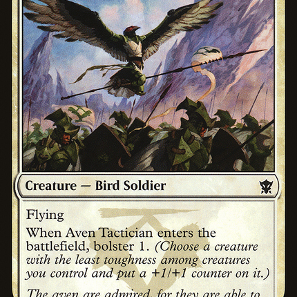 Aven Tactician (DTK-006) - Dragons of Tarkir Foil