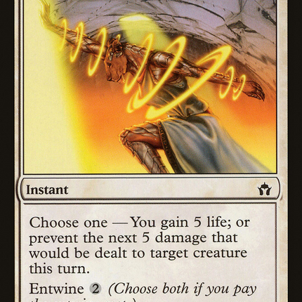 Abuna's Chant (5DN-001) - Fifth Dawn