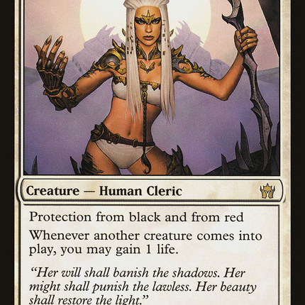 Auriok Champion (5DN-003) - Fifth Dawn