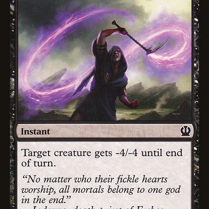 Lash of the Whip (THS-094) - Theros Foil