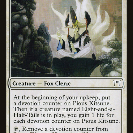 Pious Kitsune (CHK-038) - Champions of Kamigawa Foil