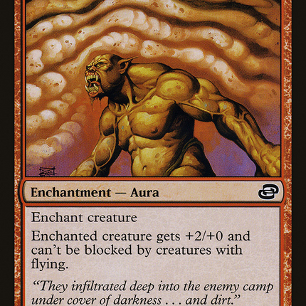 Dust Corona (PLC-097) - Planar Chaos Foil