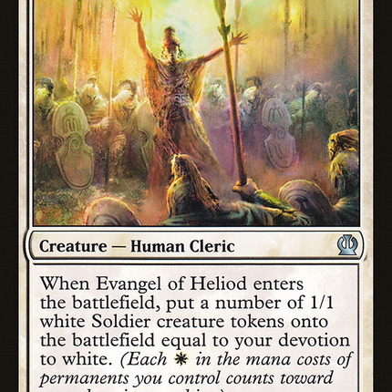 Evangel of Heliod (THS-011) - Theros Foil