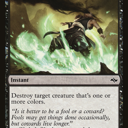 Reach of Shadows (FRF-081) - Fate Reforged