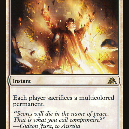 Renounce the Guilds (DGM-005) - Dragon's Maze